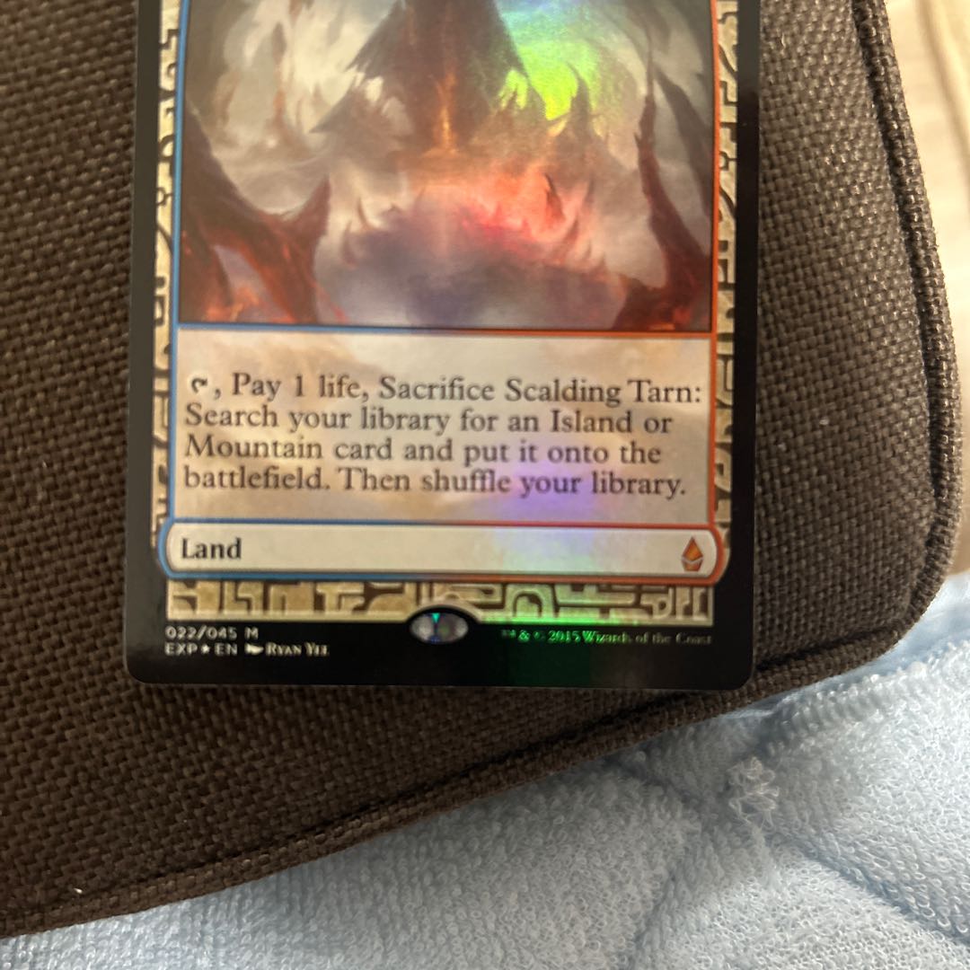 Scalding Tarn [Zendikar Expeditions] 022/45