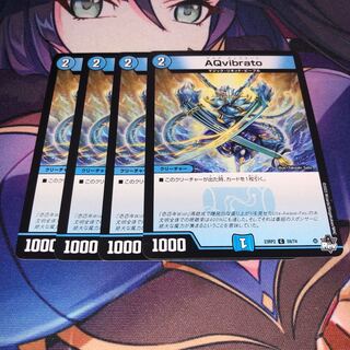 TUBA, Crowler C 58/74