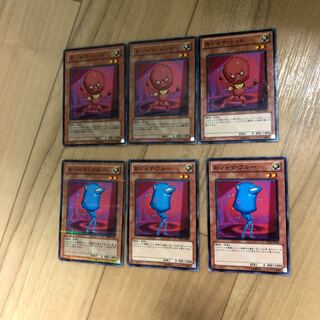 おじゃまレッド2枚ノーパラ　おじゃまブルー1枚ノーパラ　おじゃまカントリー