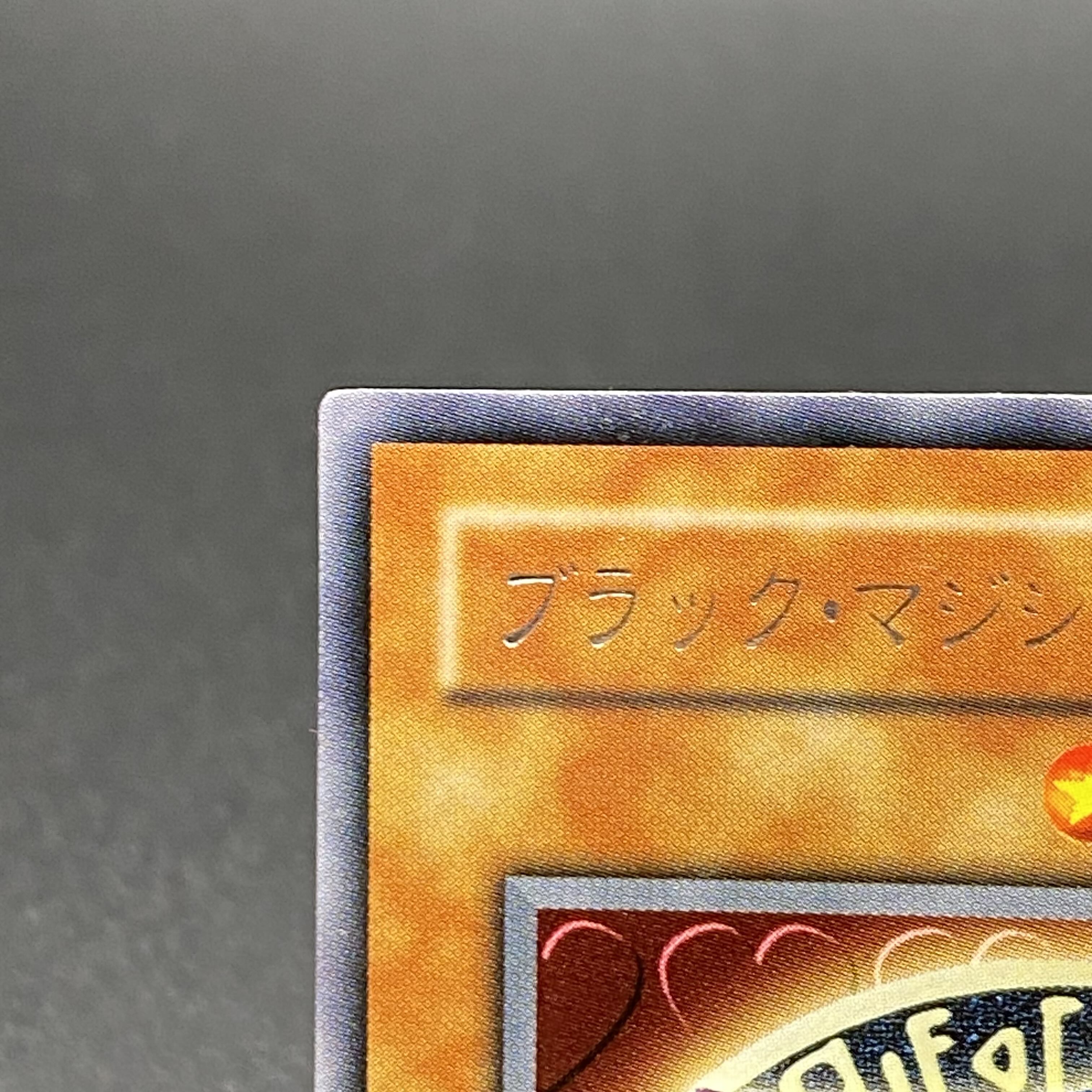 Dark Magician Girl Rare G3-11