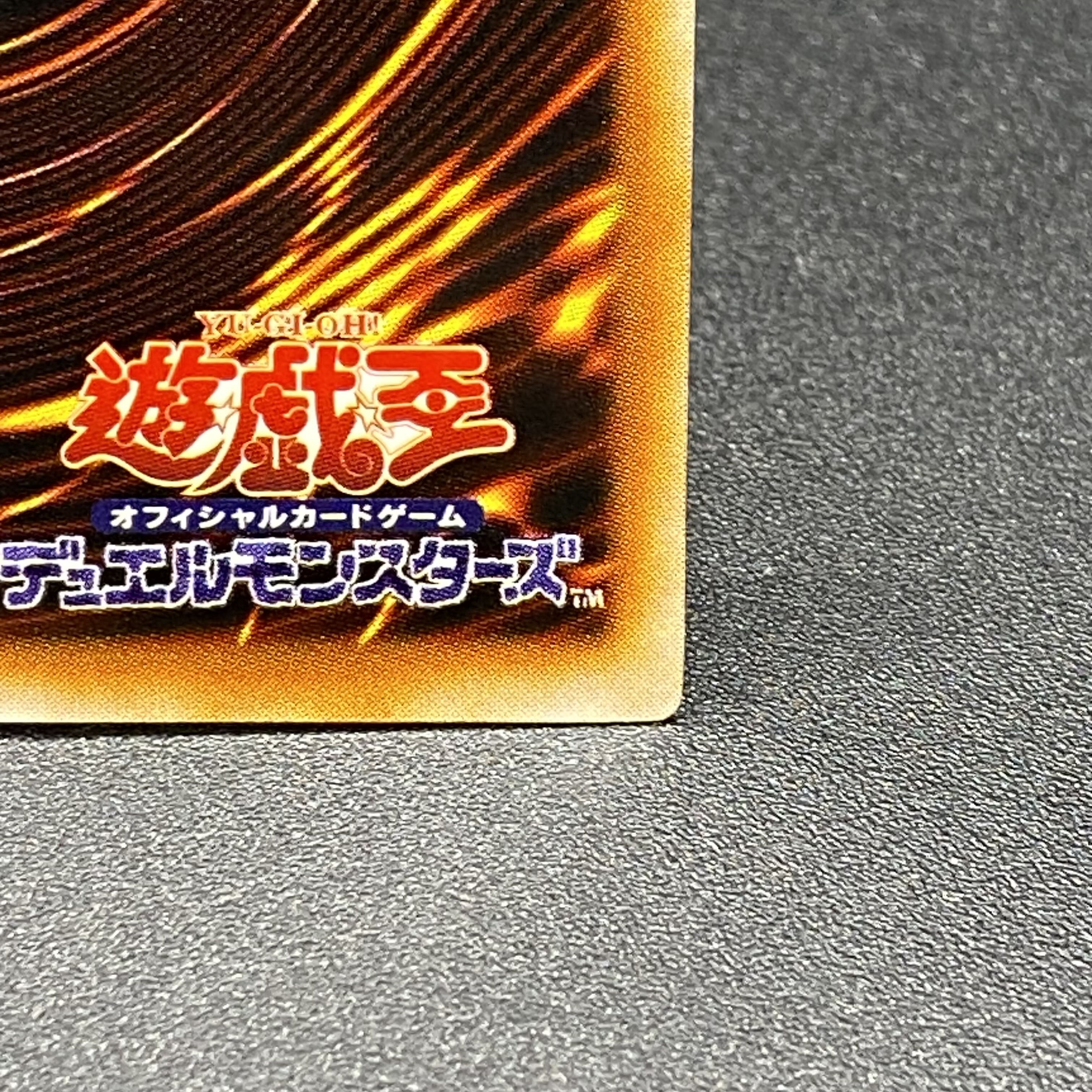 Dark Magician Girl Rare G3-11