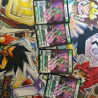 Infel Star Tree VR 7/76