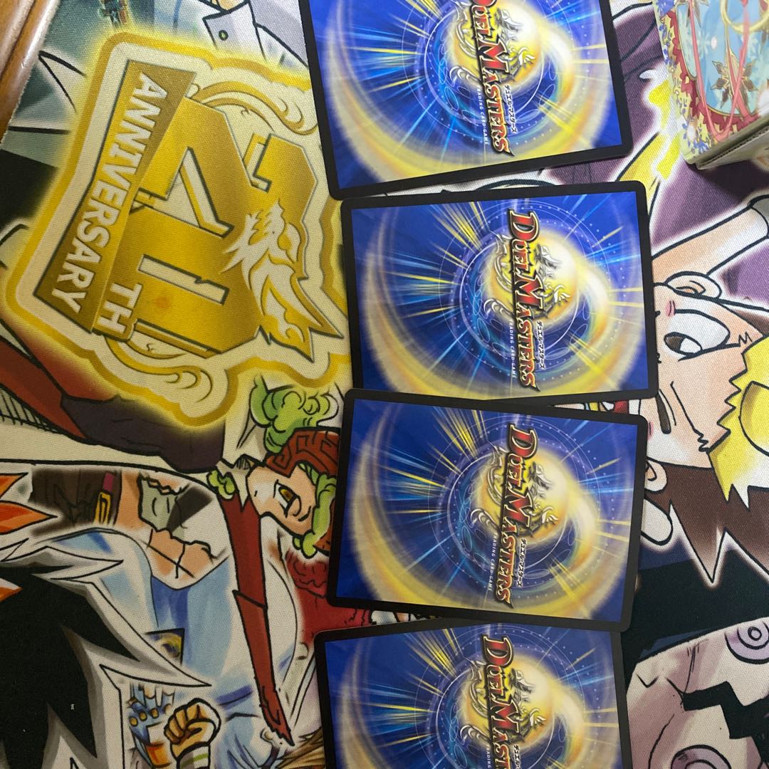 Infel Star Tree VR 7/76