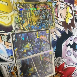 「正義星帝」 ＜ライオネル.Star＞ SR S1/S8