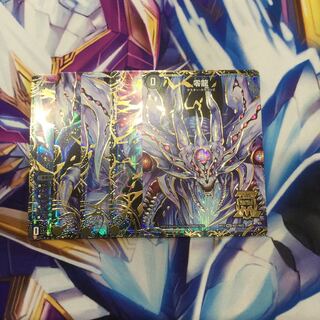 零龍/滅亡の起源零無【84954-38】