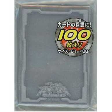 Sleeve Silver Frame (Yu-Gi-Oh Zeal) / Yu-Gi-Oh Pro Tekter