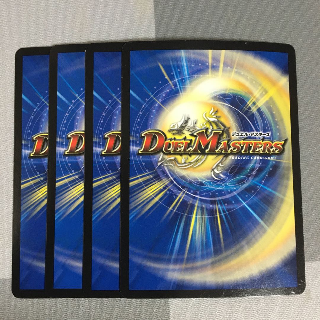 ボーイズ・トゥ・メン 4枚 ボーイズトゥメン