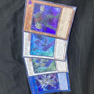 TG Gear Zombie, etc.