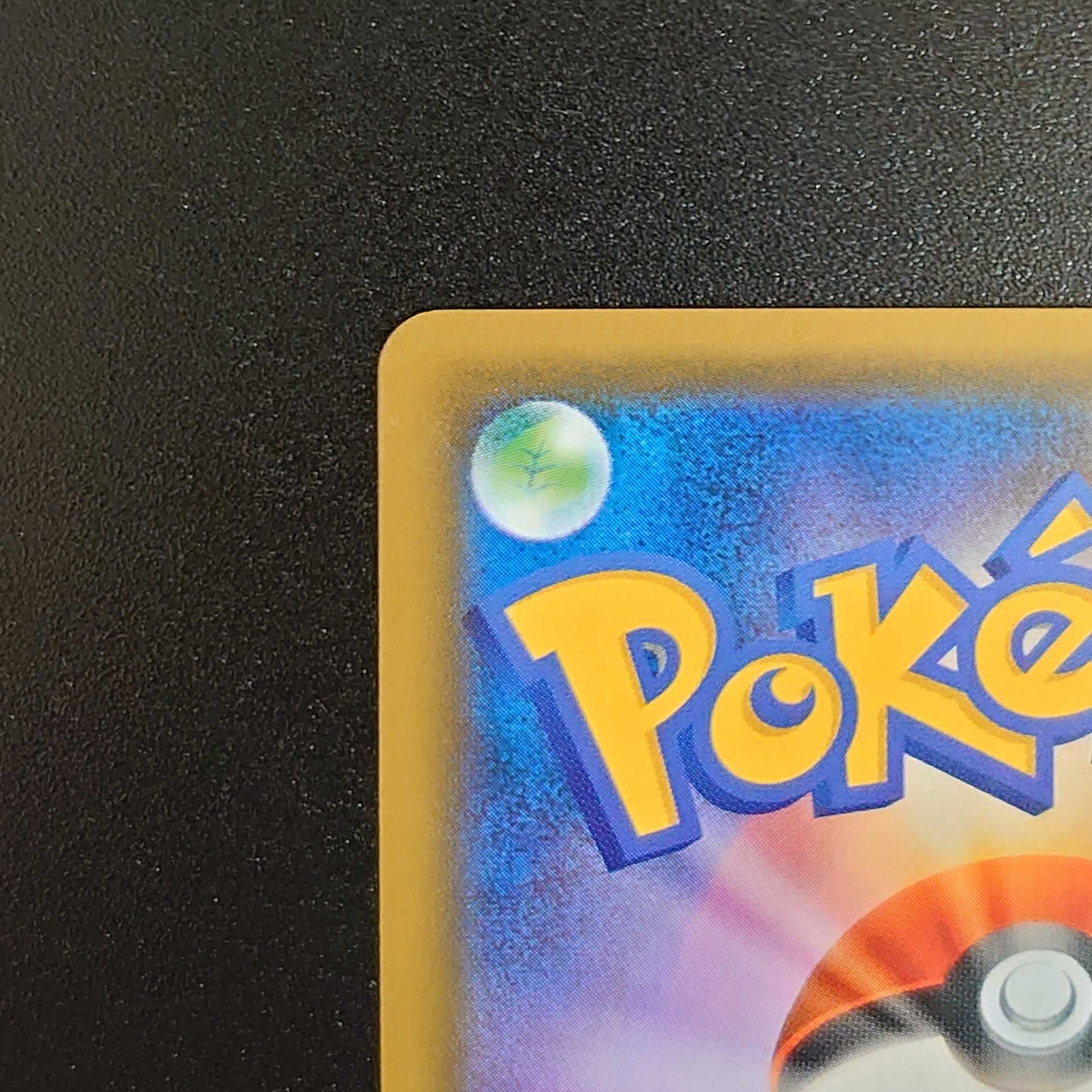 Scratches] Green's Exploration SR 061/054