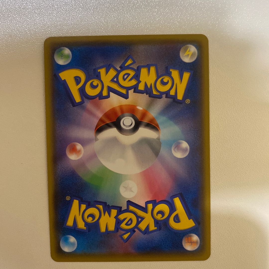 Shiny Marnie SR Lowest price