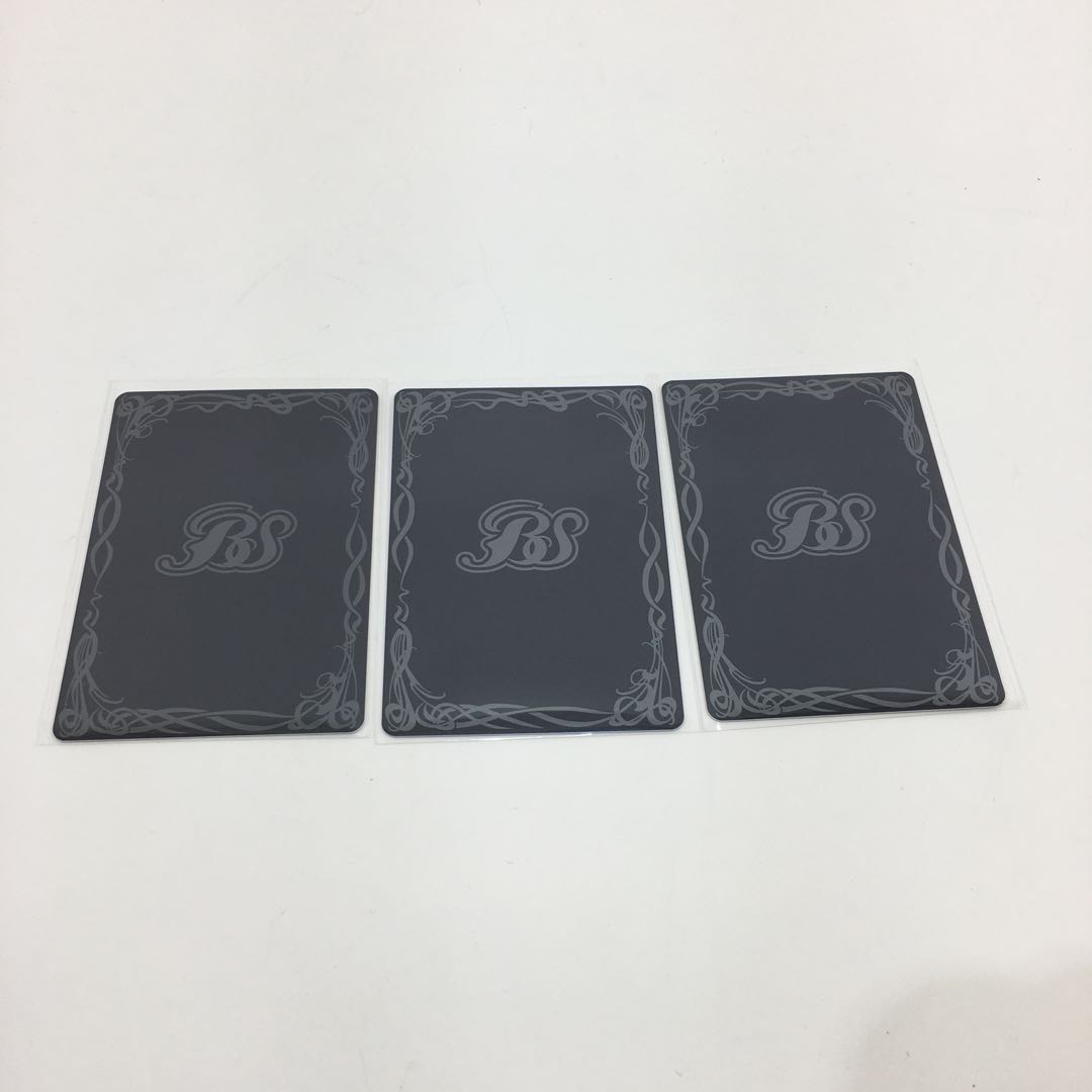 創界神サラスヴァティー　３枚セット　084-0393m 1枚