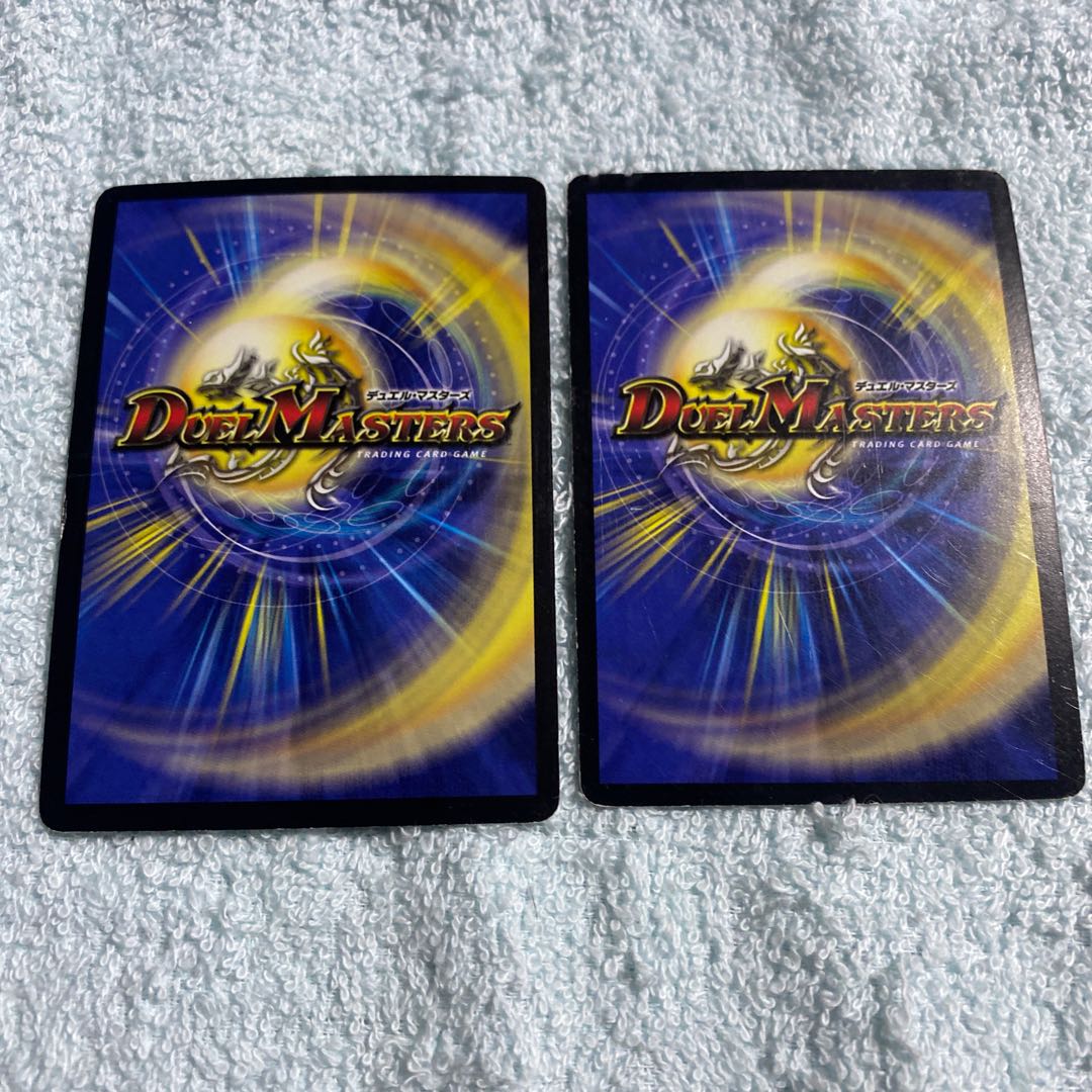 Duel Masters Bazladuda A120