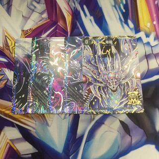 零龍/滅亡の起源零無【84955-38】