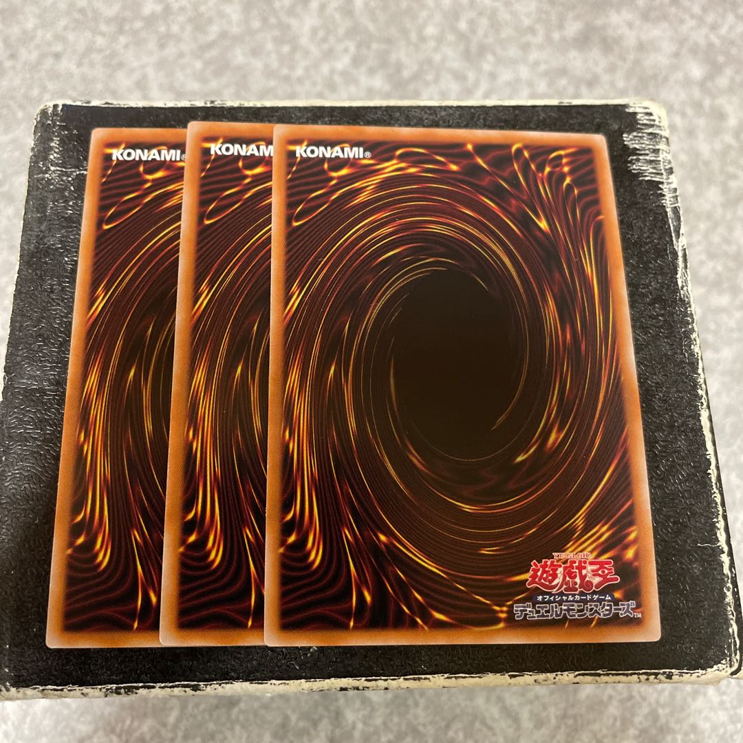 Dimension Shifter Ultra Rare JP015 3 copies