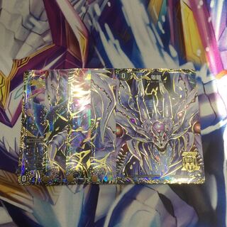 零龍/滅亡の起源零無【84956-38】