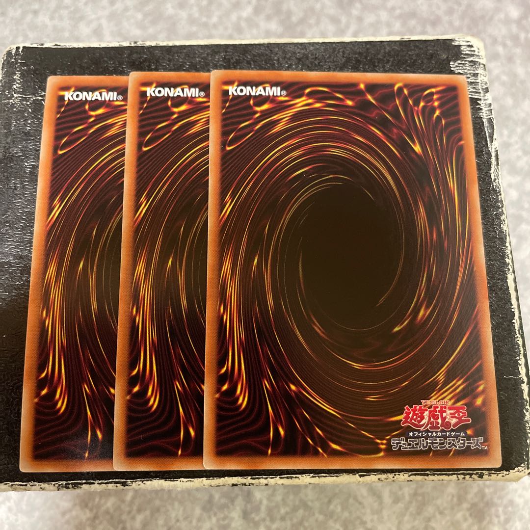 メレオロジック・アグリゲーター ウルトラレア JP046 3枚