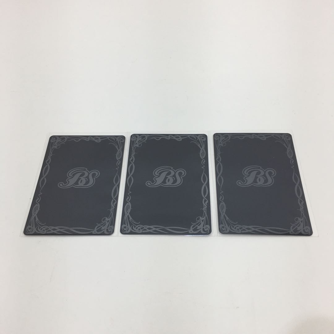 冥府神王カヴァリエーレ・バッカス　３枚セット　084-0396m 1枚