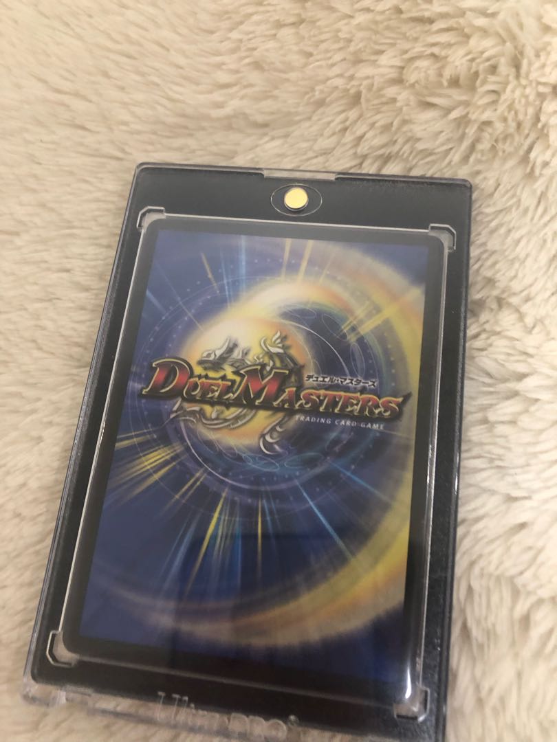 Waterjo Ninth Institute Shakogile SR 20thb