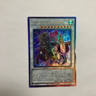 フルール・ド・バロネス アルティメットレア JP035