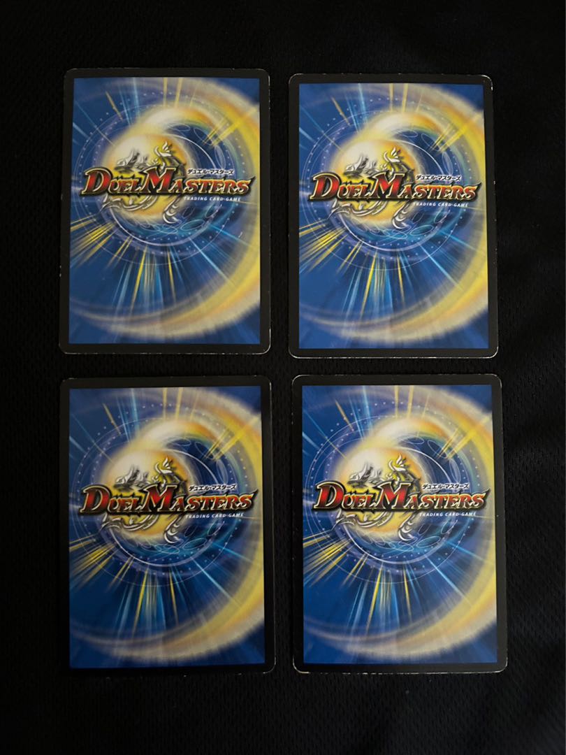 Hamkatsudan no Bakushin Go! R 16/48