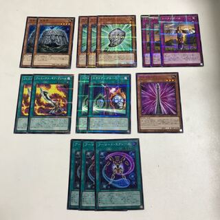 アーマードエクシーズ　天岩戸　セット　キラ3枚　全16枚