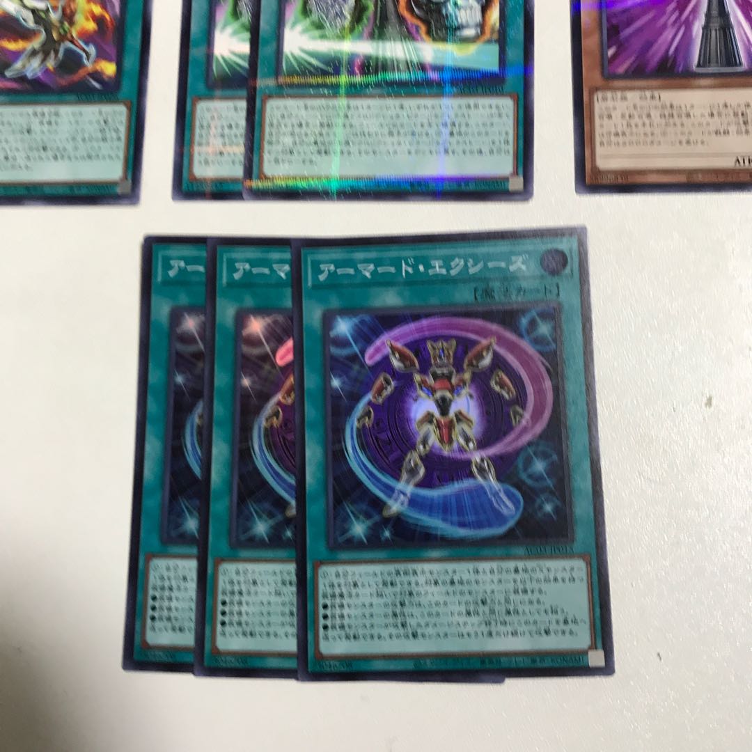 アーマードエクシーズ 天岩戸 セット キラ3枚 全16枚