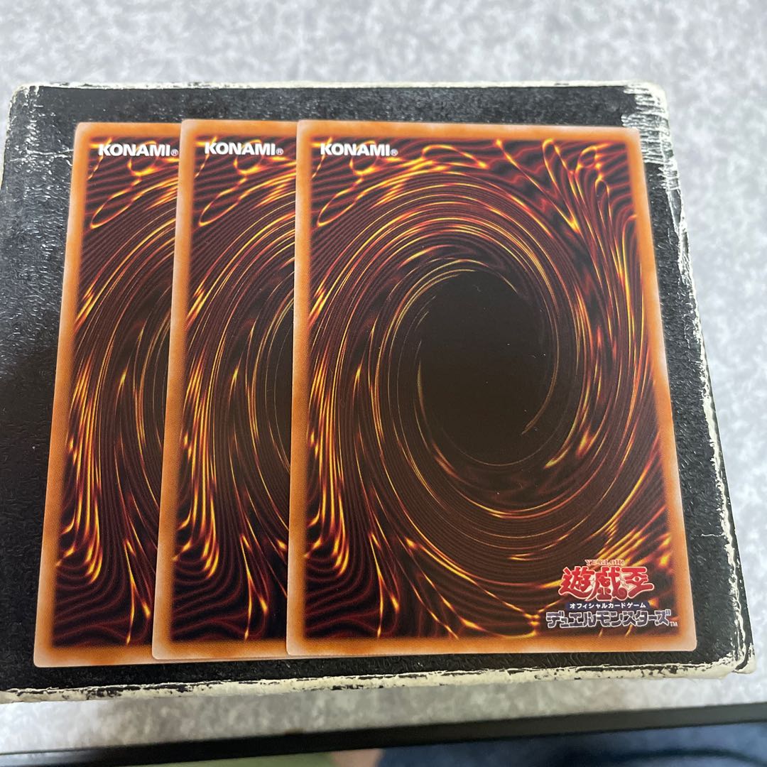 ドラグマ・パニッシュメント ノーマル JP070  3枚 3枚