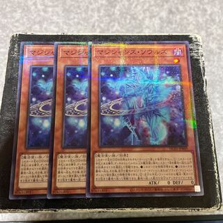 Magicians' Souls Parallel Normal JP009 3 copies