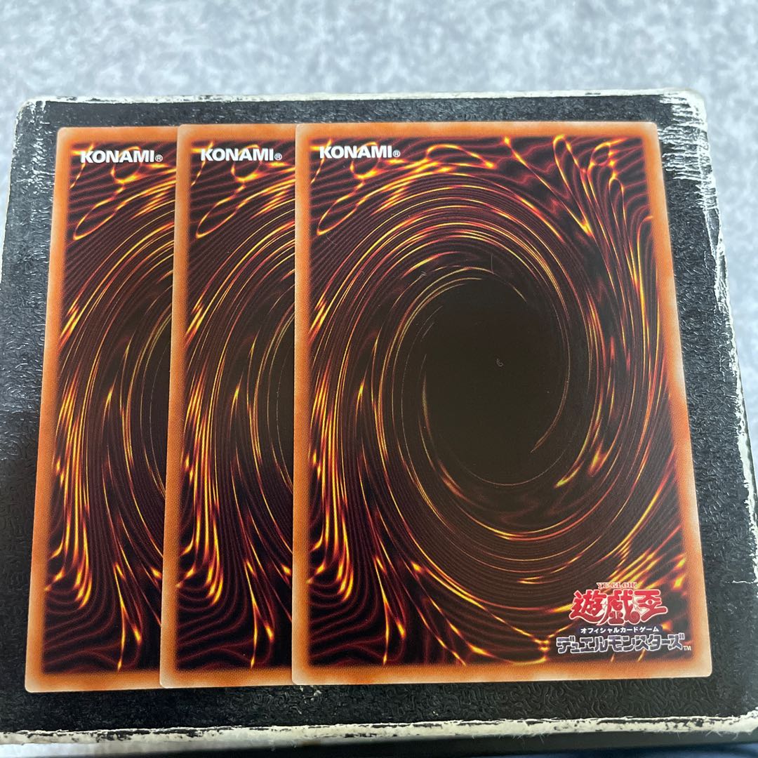 Magicians' Souls Parallel Normal JP009 3 copies