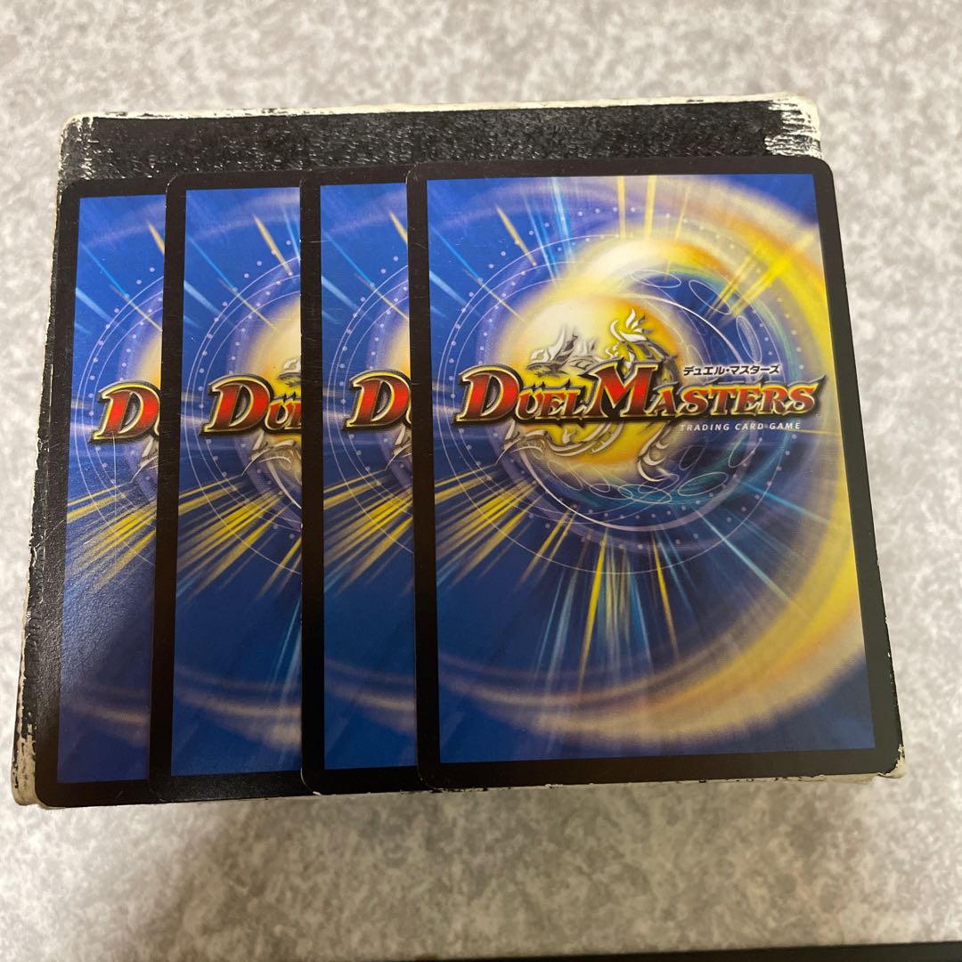 4 pieces of R 10/54 4枚