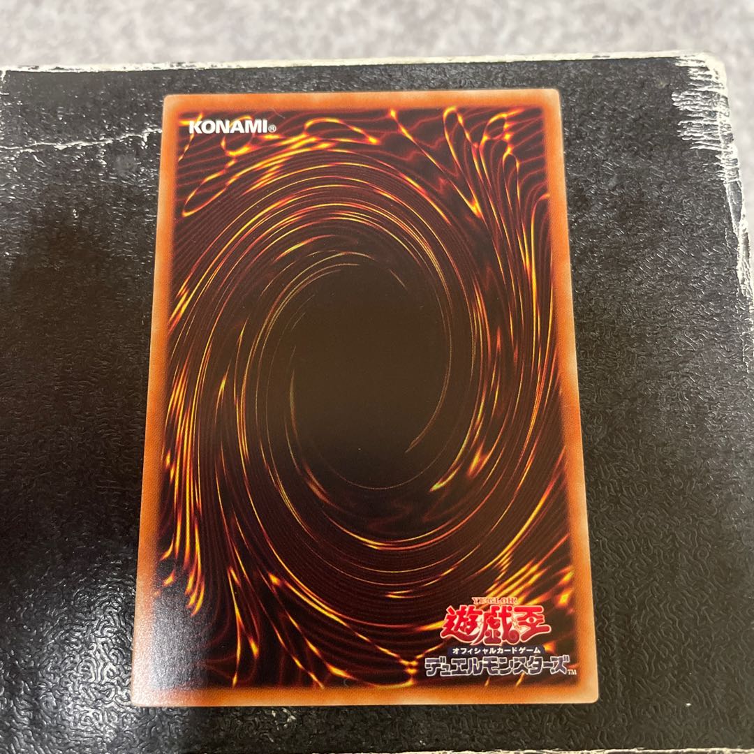 Performapal Monkeyboard Normal JP003