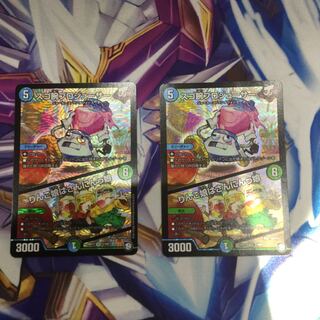 スゴ腕プロジューサー/りんご娘はさんにんっ娘　2枚【84960-38】