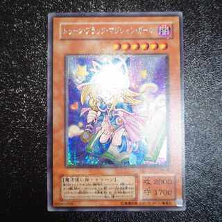 【PSA9】トゥーンブラックマジシャンガール　シークレットレア キズあり【遊戯王】シークレットレア◇トゥーン・ブラック