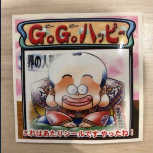 woman who has lost a man's affection or interest (as opposed to a woman who has sex with a man)