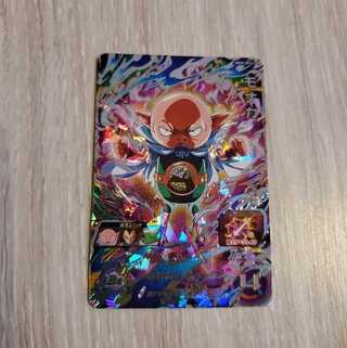 ドラゴンボールヒーローズ　モナカ