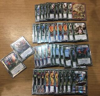 デュエマ　ギョギョウコントロールデッキ