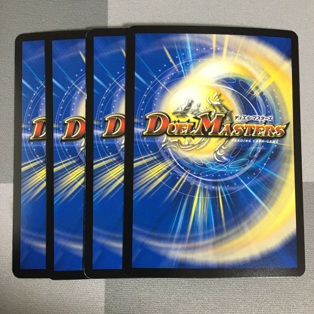 サイバーKウォズレック 4枚 ウォズレックの審問