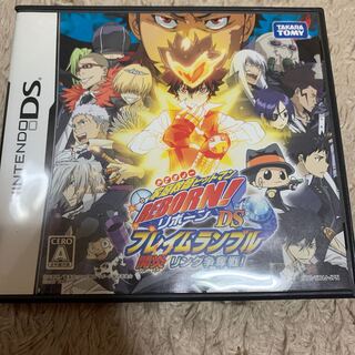 ゲーム　ソフト　家庭教育ヒットマン　リボーン