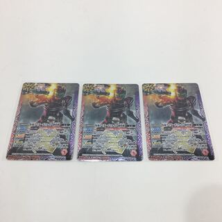 仮面ライダーディケイド　激情態　084-0406m