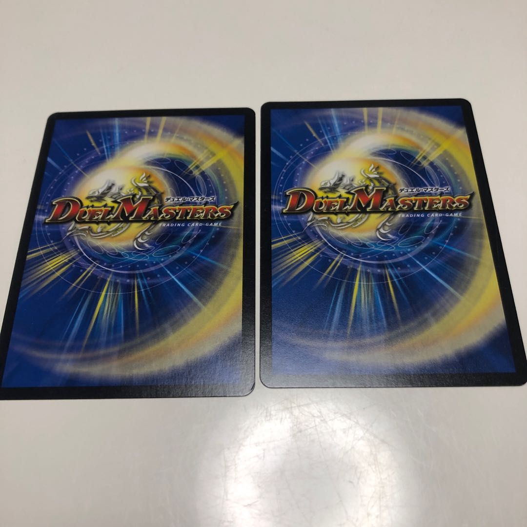 ホースターズ、メルカジーク 1枚