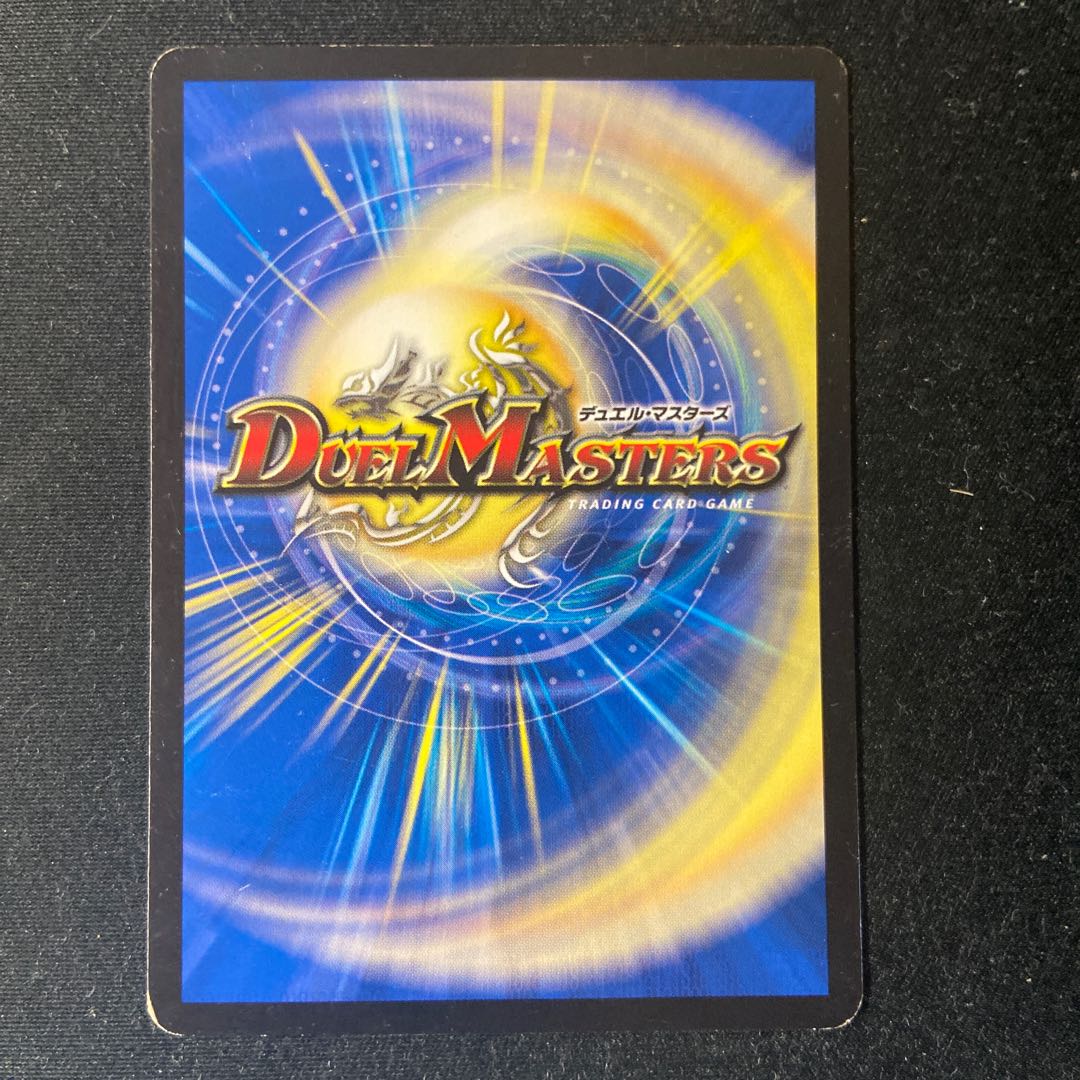 JET" lemming with dragon costume｜Lorenz Typhoon with scratches