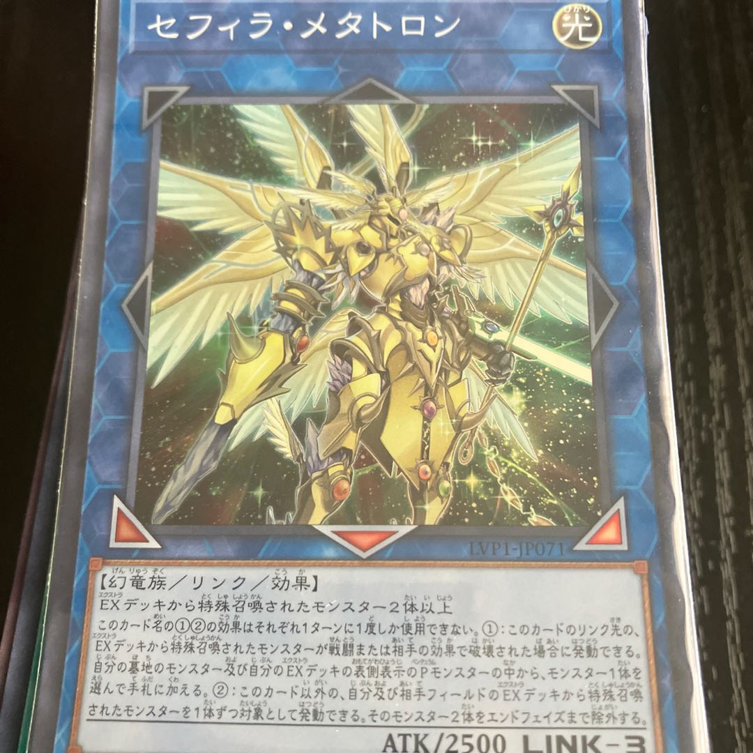 ノーマル、字レア以上100枚まとめ売り