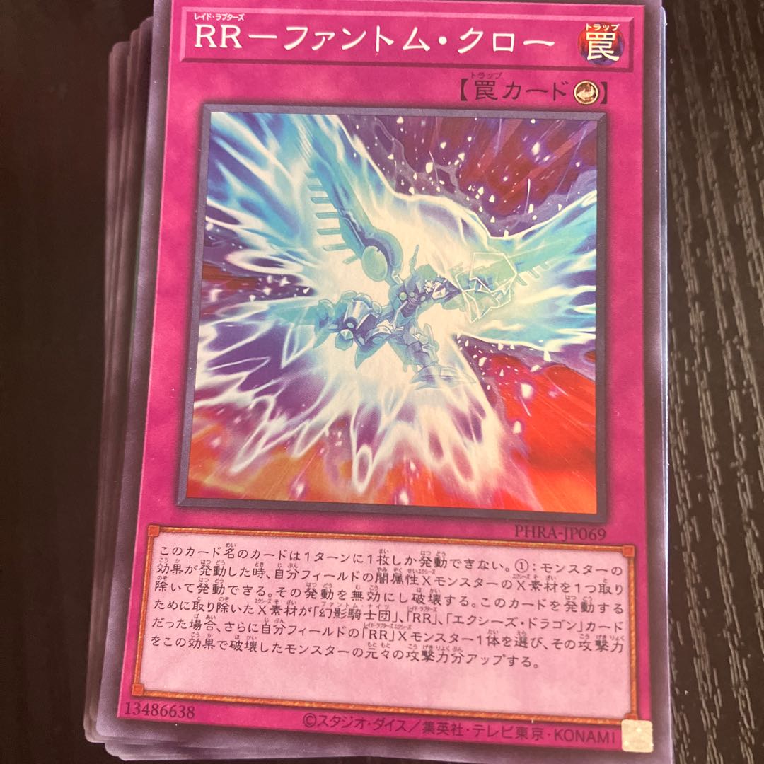 ノーマル、字レア以上100枚まとめ売り