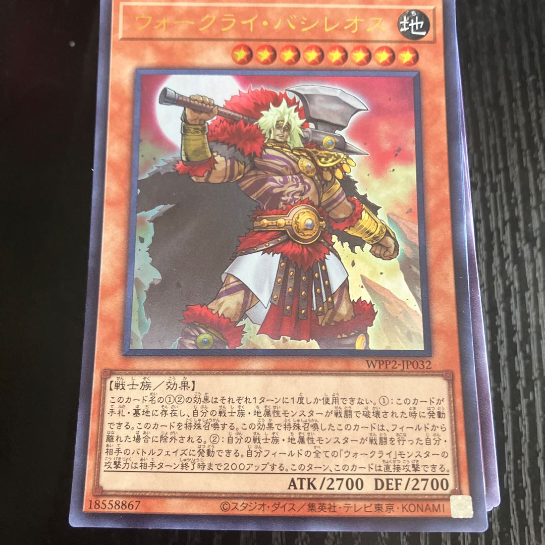 ノーマル、字レア以上100枚まとめ売り