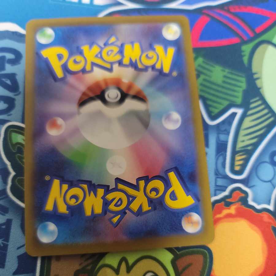 Pokémon Card Marnie Extra Battle