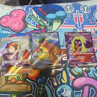 Pokémon Card 151 SR Set