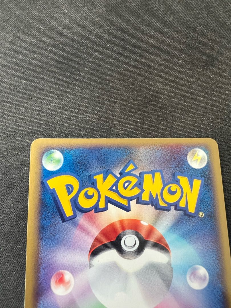 【値下げ可】ミュウツーex