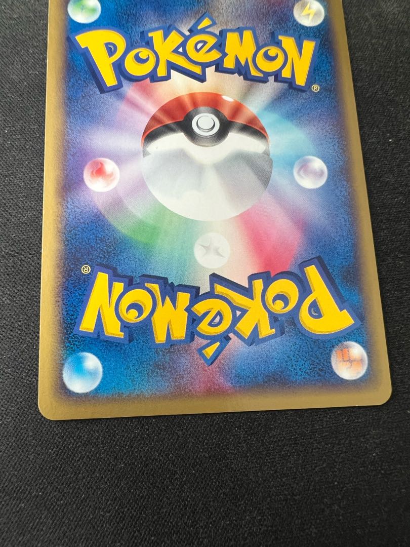 【値下げ可】ミュウツーex