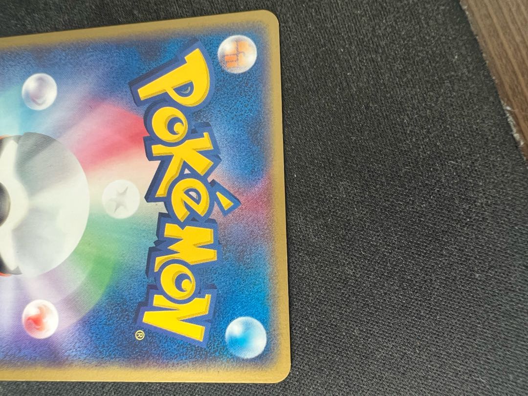 【値下げ可】スイクンex