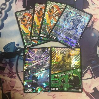 天風のゲイル・ヴェスパー 4枚 ＋パーツ＋ジークパーツ